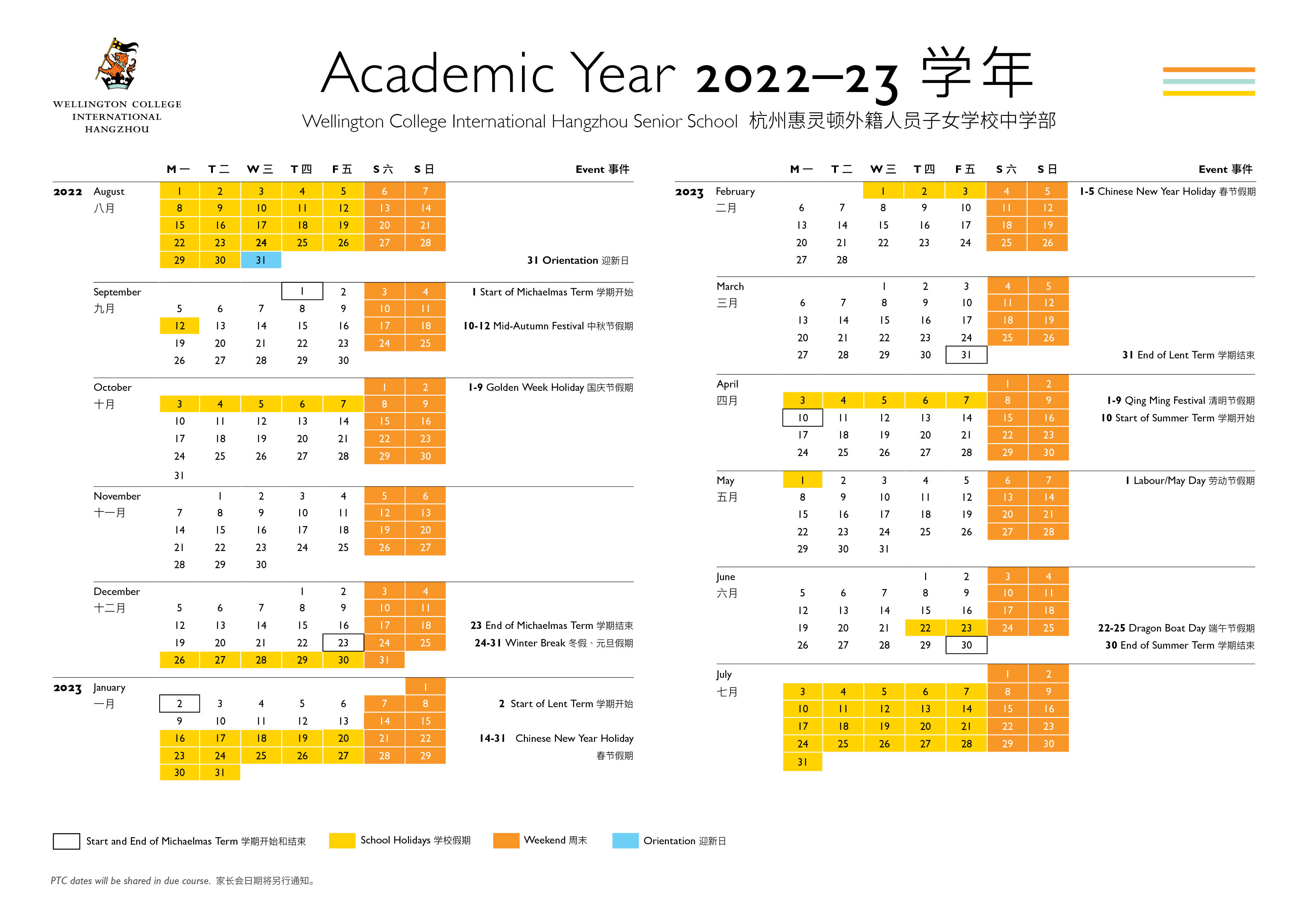 Wellington College School Calendar Wellington College International